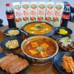 밥장인 상무지구점