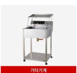 제일공업사