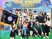 안중화랑연무관합기도