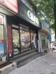 카페GLAD