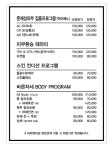라라스킨앤네일