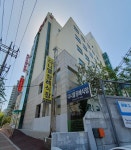 다니엘종합병원