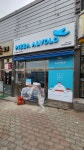 부경애드