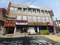 명품옷수선