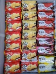 춘의동 아이스크림 할인점