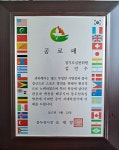 용인대복싱클럽