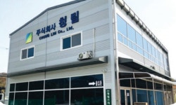 청림