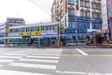 너도대게나도대게 횟집