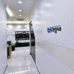 상현프라임치과의원