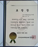 용인대복싱클럽