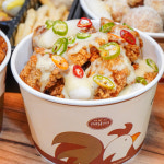 치킨왕김닭구 인생닭강정 부산시청점