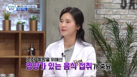 하남미사 리아한의원