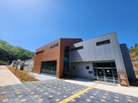 술지움 공유양조벤처센터
