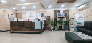 고운미소치과의원