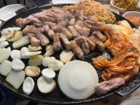 푸른목장 안양 호계 본점