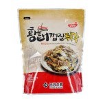 무한일번지