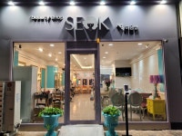 석미용실 침산점