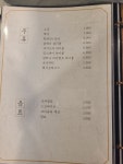 팔각도 동두천지행점