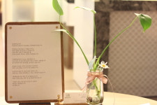 비엠한방내과한의원