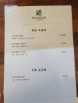 보드게임 무봐라