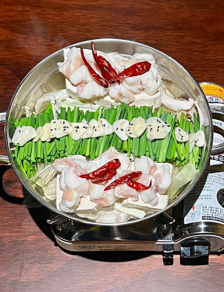 모츠나베