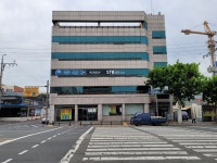 증산도 대구죽전도장