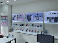 지교사당 도매폰센터