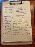 참치스타그램 대구교대점