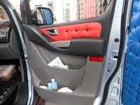 동신카인테리어