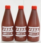 한터조경자재