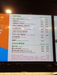 투썸플레이스 대구옥포송해공원점