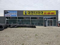 썬텍스코리아
