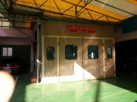 삼성자동차정비공업사