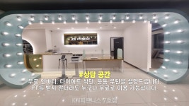 KN피트니스 헬스PT 사직점