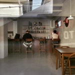 낫 저스트 드링크