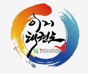 동아대이지태권도