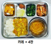 타워식당