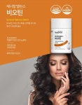 하라힐즈