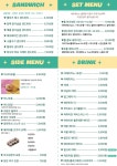 포케앤롤 POKEnROLL