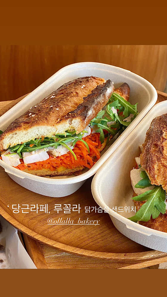 울랄라 베이커리 사진