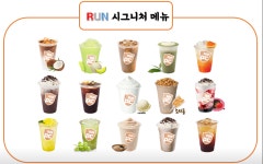 런PC 신흥점