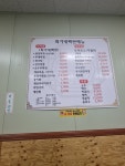최가네