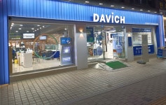 다비치안경 응암이마트옆점