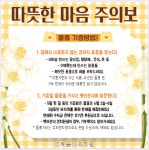 펫라운지 애견유치원 애견호텔 애견미용