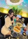 곱창의전설 성남점