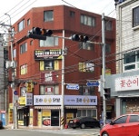 조하닭발