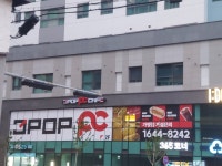3pop pc카페