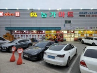 농가마트 목천점