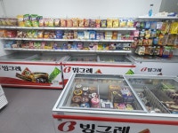 아이스24풍암점 | 아이스24구운점