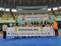 용인대브레인태권도